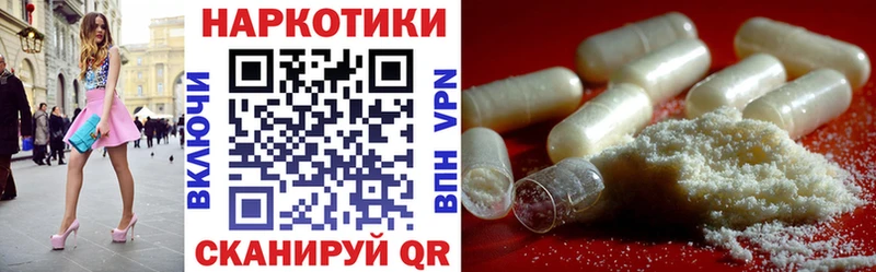 Купить Лахденпохья Гашиш  Марихуана  АМФЕТАМИН  СК  МЕФ  КОКАИН 