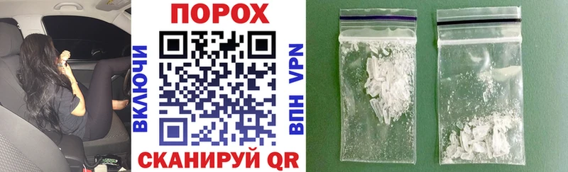Amphetamine Розовый  Лахденпохья 