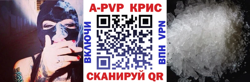 OMG сайт  закладки  Лахденпохья  A PVP СК КРИС 