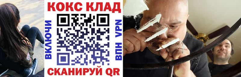 COCAIN VHQ  блэк спрут сайт  Лахденпохья 