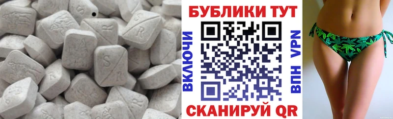 Ecstasy Philipp Plein Лахденпохья
