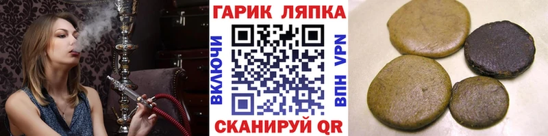 ГАШ Premium  Лахденпохья 