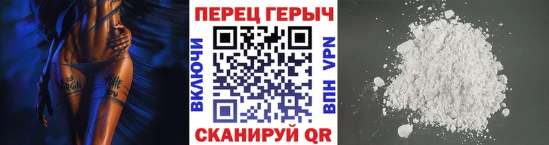 Героин Heroin  Лахденпохья 