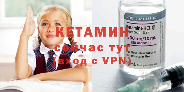 кокаин колумбия Баксан