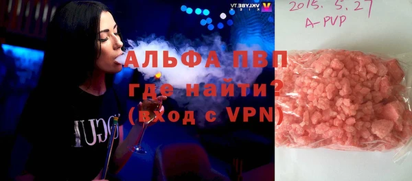 кокаин колумбия Баксан