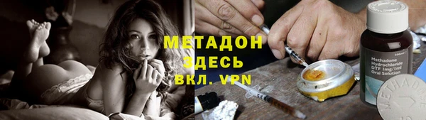 круглые Тавда