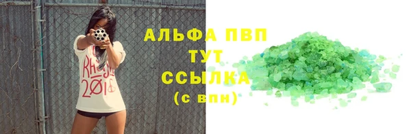 кокаин колумбия Баксан
