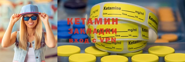 кокаин колумбия Баксан