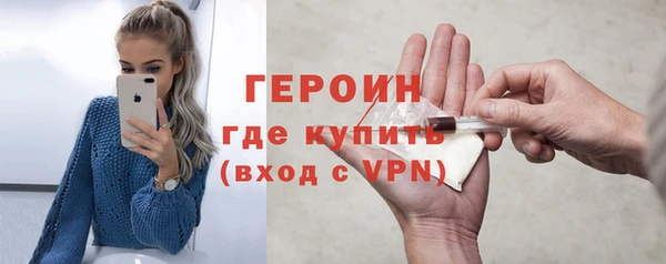 кокаин колумбия Баксан