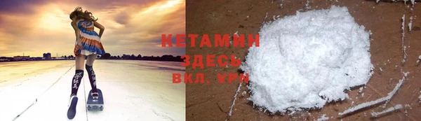 кокаин колумбия Баксан