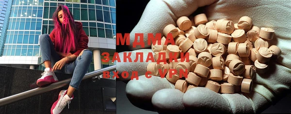 кокаин колумбия Баксан