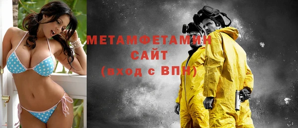 кокаин колумбия Баксан