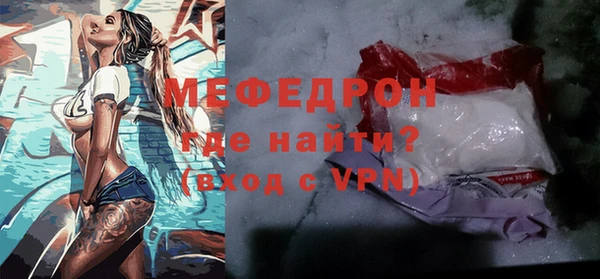 кокс Сясьстрой