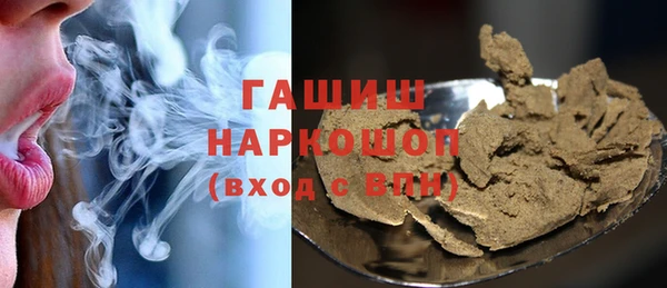 кокаин колумбия Баксан