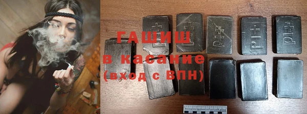 экстази Аркадак