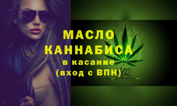 кокаин колумбия Баксан