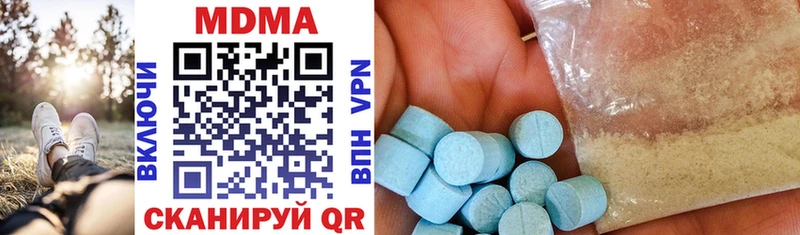 MDMA VHQ магазин продажи наркотиков Лахденпохья