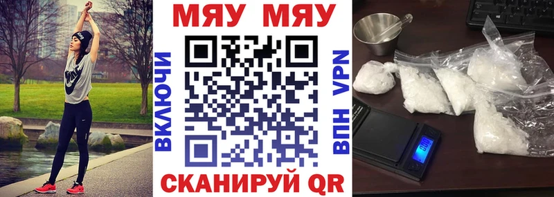 МЕФ  Лахденпохья