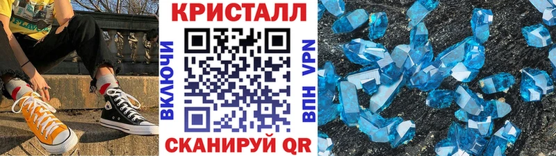Первитин Декстрометамфетамин 99.9% Лахденпохья